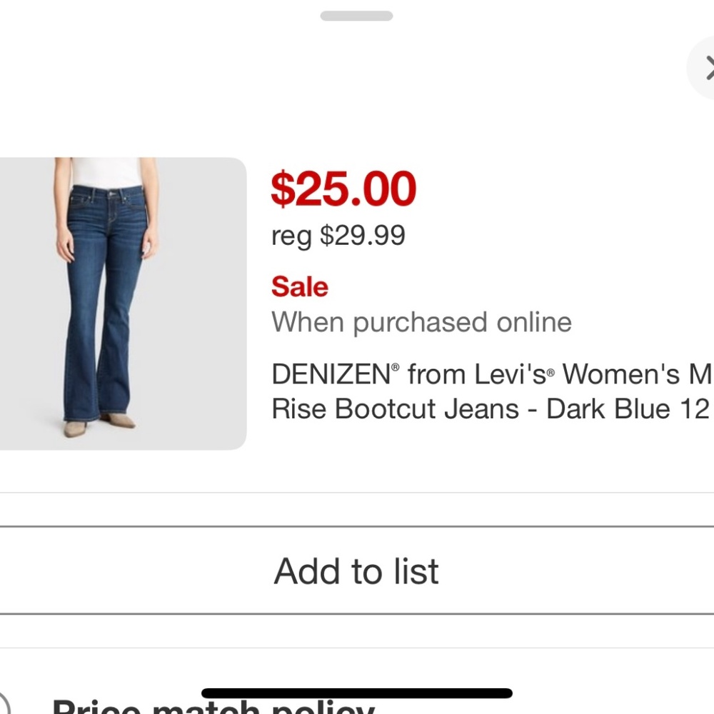 Jeans - Picture 2 of 2